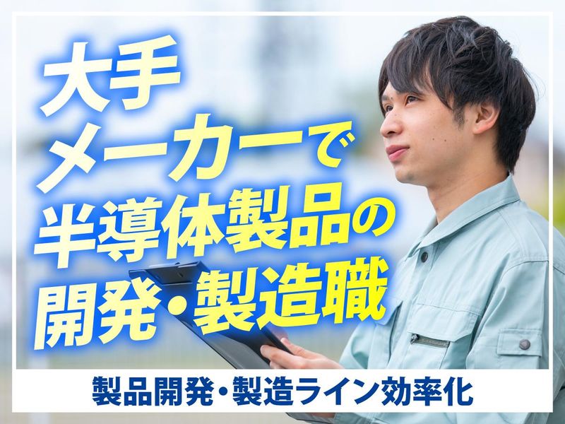 フジアルテ株式会社