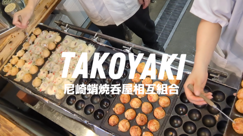 たこまる　立花店のアルバイト・バイト求人情報-03