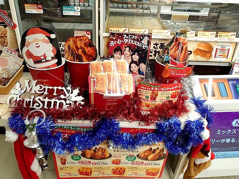 ファミリーマート　岩倉旭町一丁目店のアルバイト・バイト求人情報-03