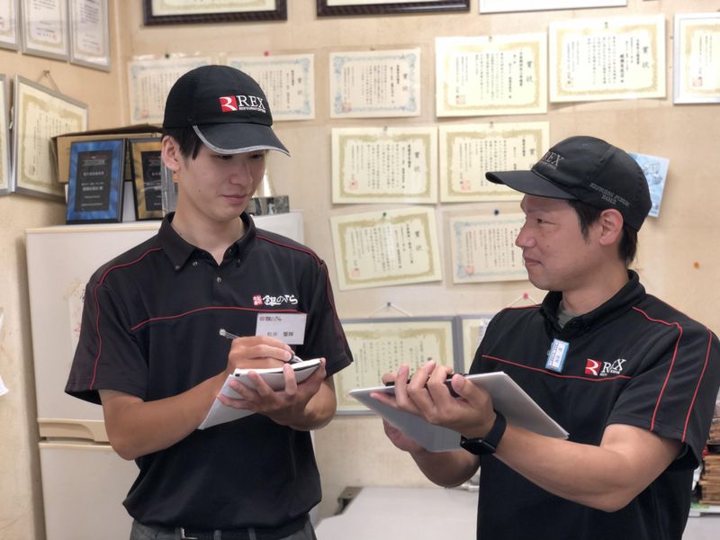 銀のさら　厚木伊勢原店の求人情報