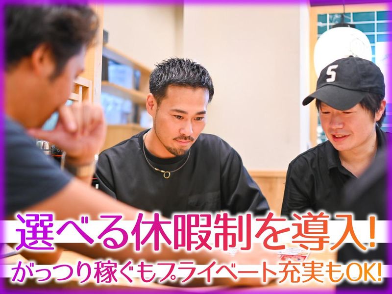 株式会社ＦｒａｎＫの求人・転職情報