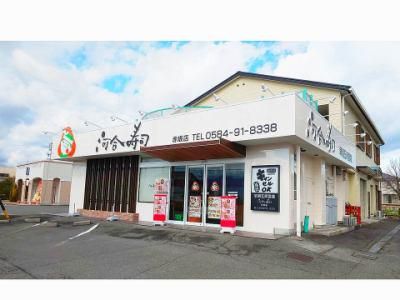 河合寿司　横曽根店のアルバイト・バイト求人情報-02