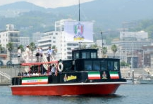熱海遊覧船サンレモのアルバイト・バイト求人情報-02