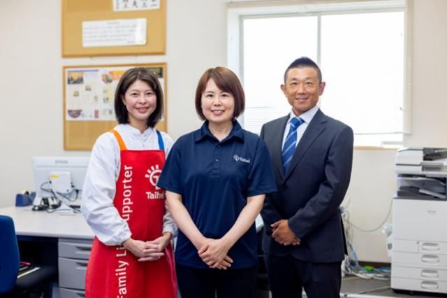 タイヘイ株式会社　熊谷営業所のアルバイト・バイト求人情報-03