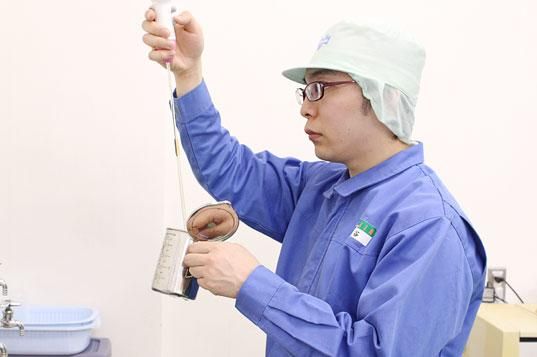 キンキサイン株式会社の求人・転職情報