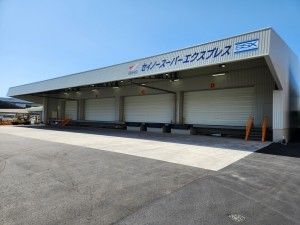 セイノースーパーエクスプレス株式会社の求人情報