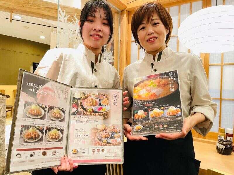 とんかつ双葉　イオンモール姫路大津店の求人・転職情報-03