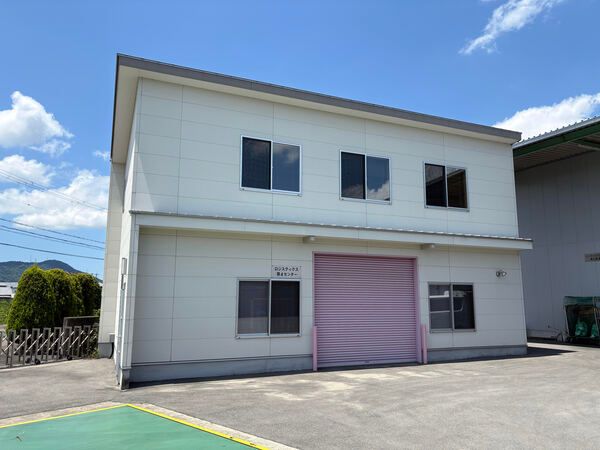 濱田紙販売株式会社の求人・転職情報