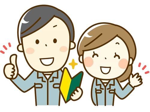 株式会社日本ウォーターテックス-0016の求人・転職情報