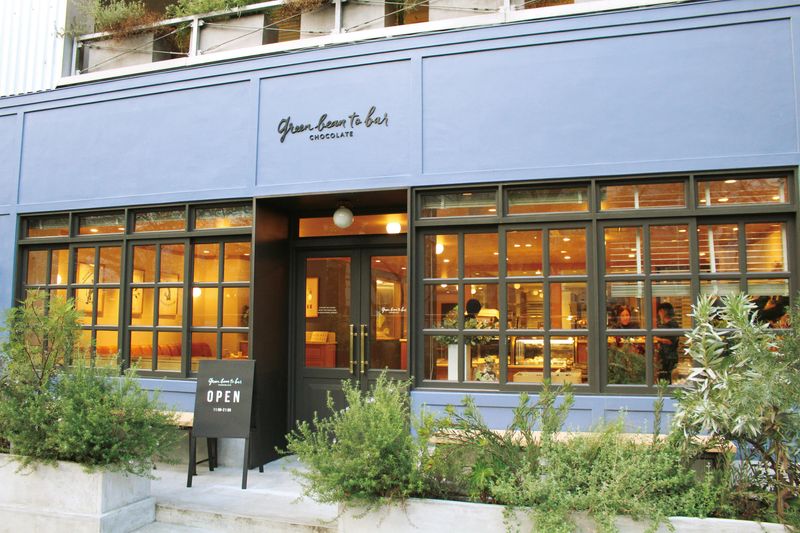 green bean to bar CHOCOLATE中目黒本店のアルバイト・バイト求人情報-03