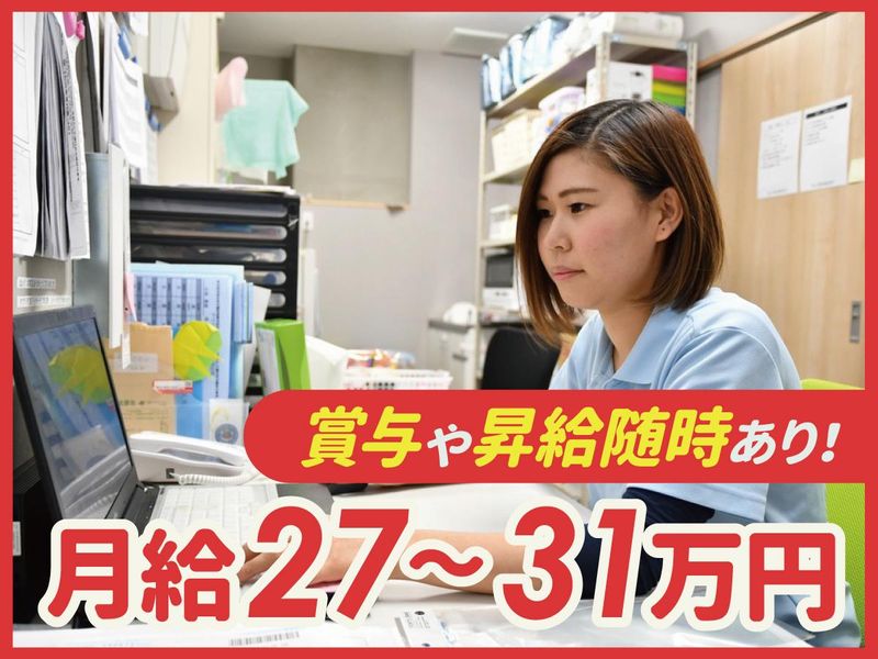 アプリキッズ四日市小古曽　AHCグループ株式会社のアルバイト・バイト求人情報-02