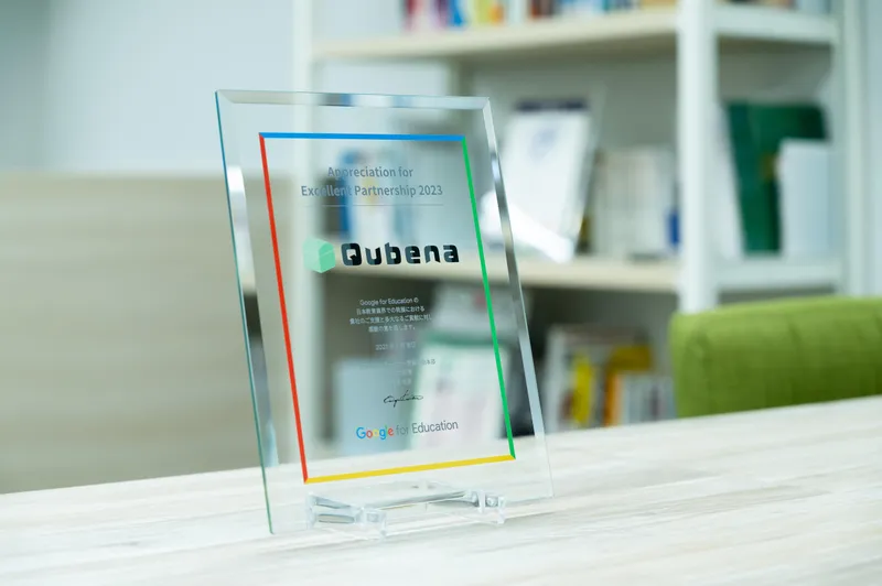 株式会社COMPASSのアルバイト・バイト求人情報-07