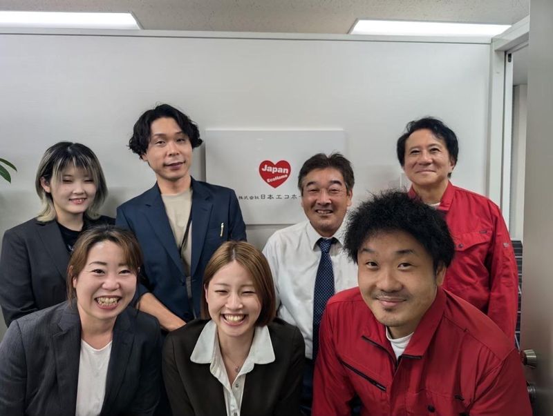 株式会社日本エコホームのアルバイト・バイト求人情報-04
