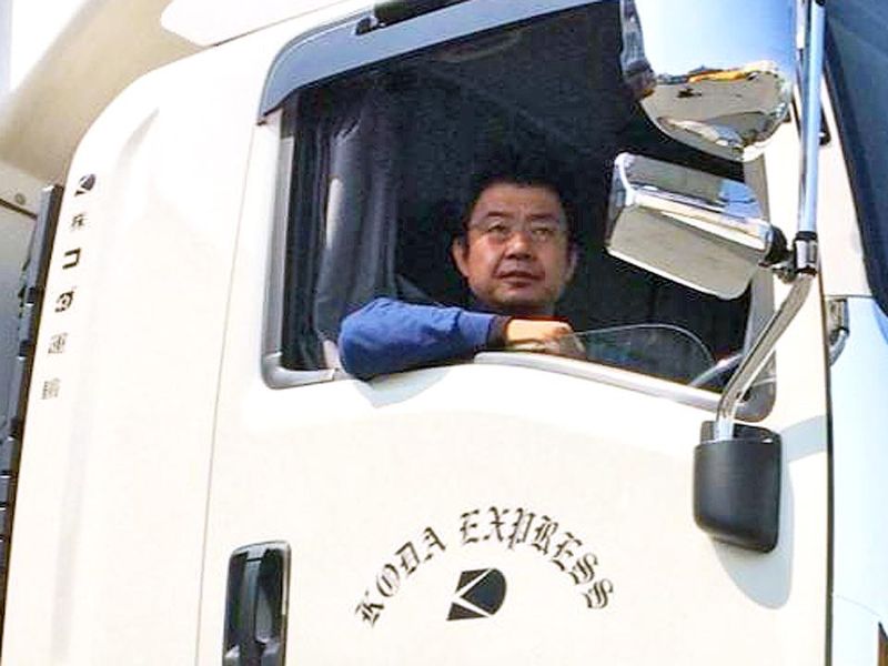 株式会社コダ運輸　京都営業所のアルバイト・バイト求人情報-02