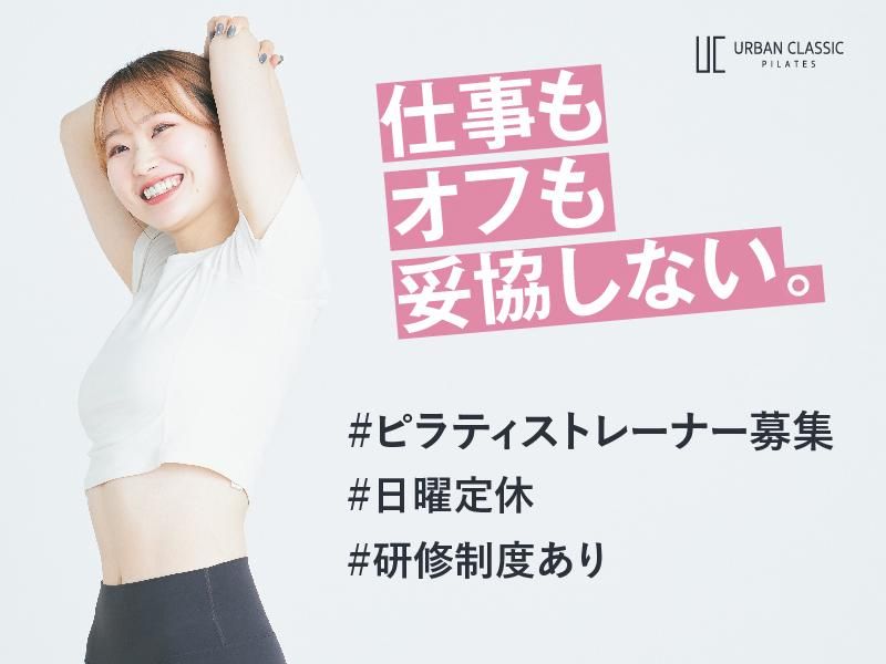 株式会社ＶＢ　ＮＥＸＴの求人・転職情報