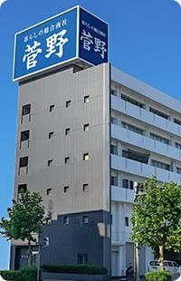 菅野株式会社のアルバイト・バイト求人情報-05