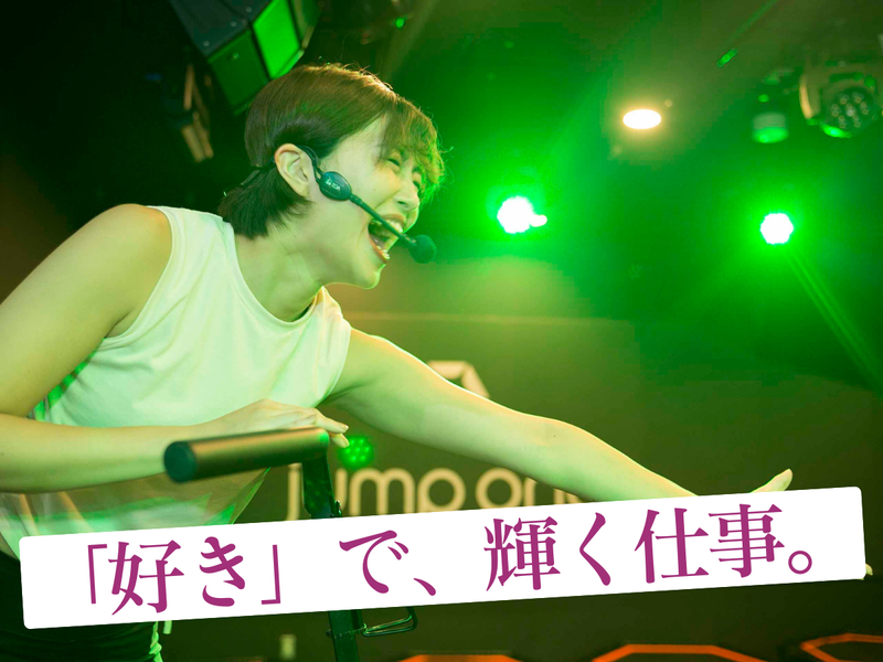 jump one 新宿2号店のアルバイト・バイト求人情報-06