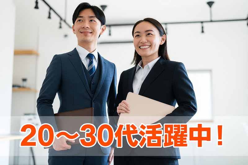 HRマネージメント株式会社の求人・転職情報