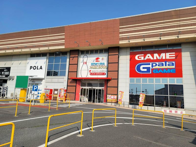 G-pala出雲店のアルバイト・バイト求人情報-03