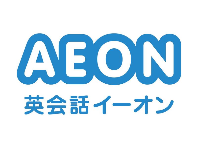 株式会社イーオン