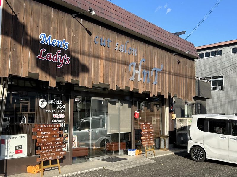 Ｃｕｔ　ｓａｌｏｎ　ＨｎＴの求人・転職情報