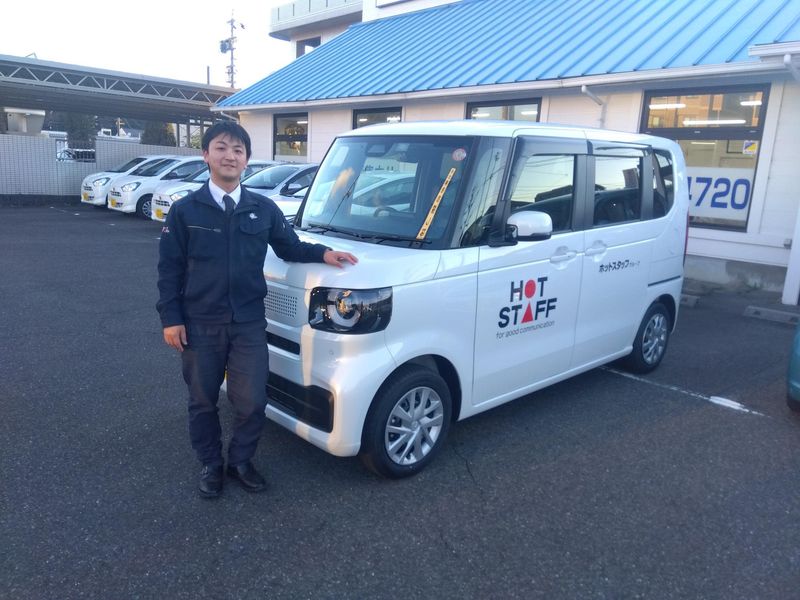 株式会社ホットスタッフ豊田北のアルバイト・バイト求人情報-05