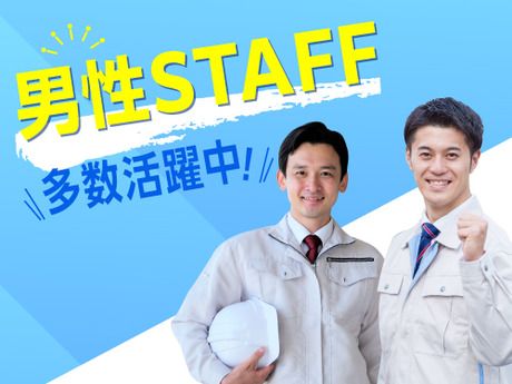 フジアルテ株式会社