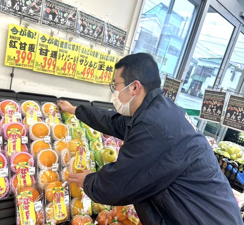 業務スーパー　茅ヶ崎店のアルバイト・バイト求人情報-02