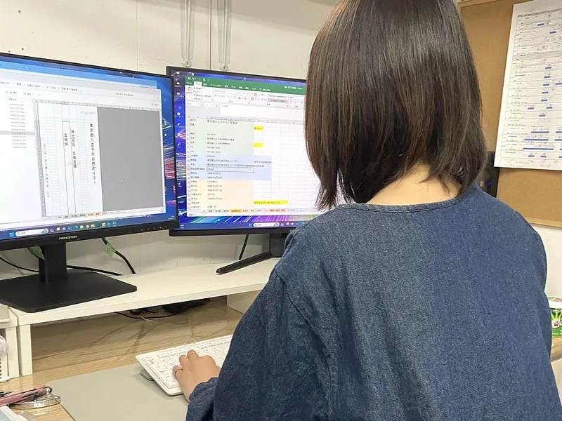 求人画像