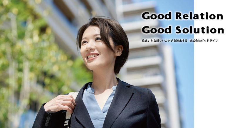 株式会社グッドライフのアルバイト・バイト求人情報-02