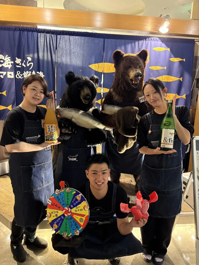 海さくらミチマロ&蝦夷海(株式会社さくらファミリー)のアルバイト・バイト求人情報