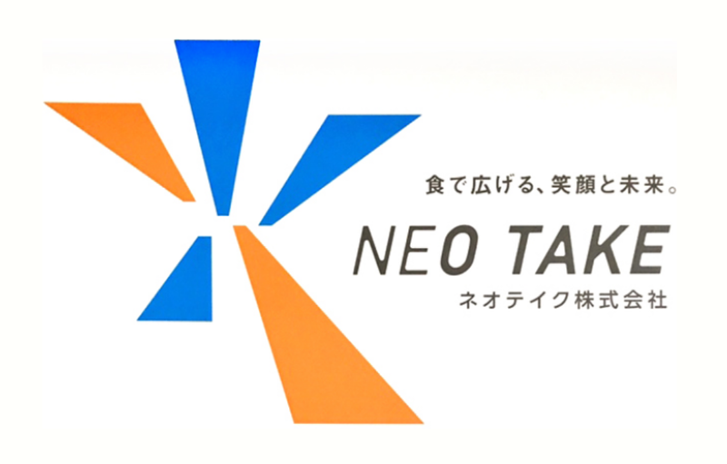 ネオテイク株式会社　新潟支店のアルバイト・バイト求人情報-03