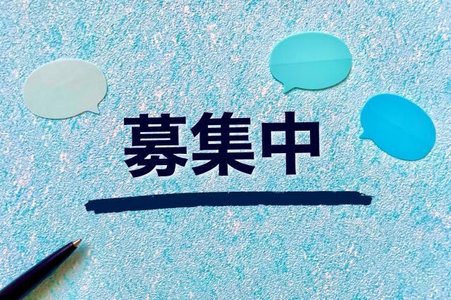 株式会社スカイキャリア(派遣先:福岡県うきは市吉井町)FUK262のアルバイト・バイト求人情報-17