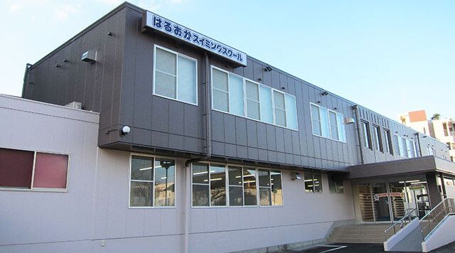 株式会社はるおかの求人・転職情報
