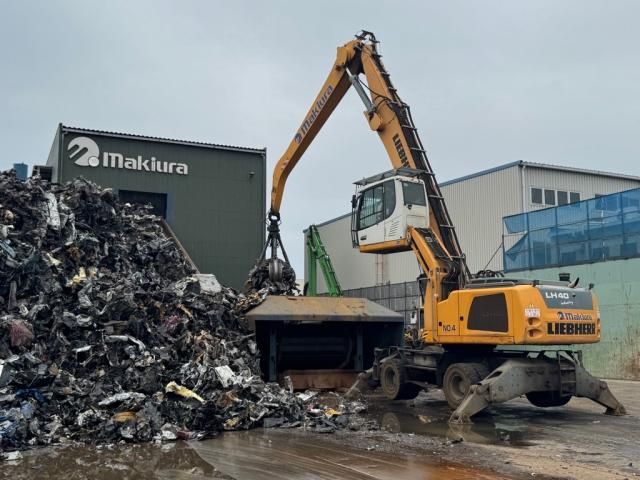 マキウラ鋼業株式会社の求人・転職情報