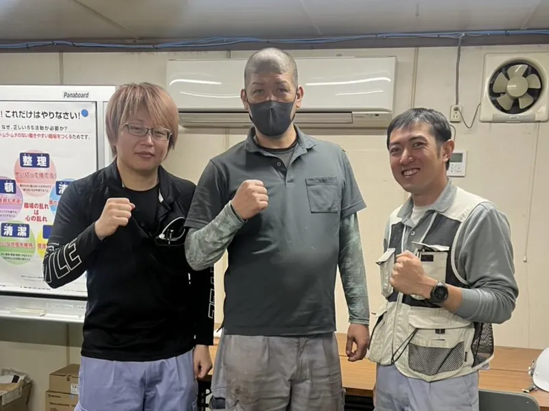 加島工業株式会社の求人・転職情報