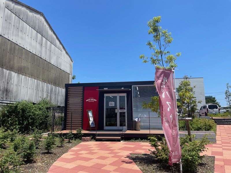 株式会社ニューオークボのアルバイト・バイト求人情報-11