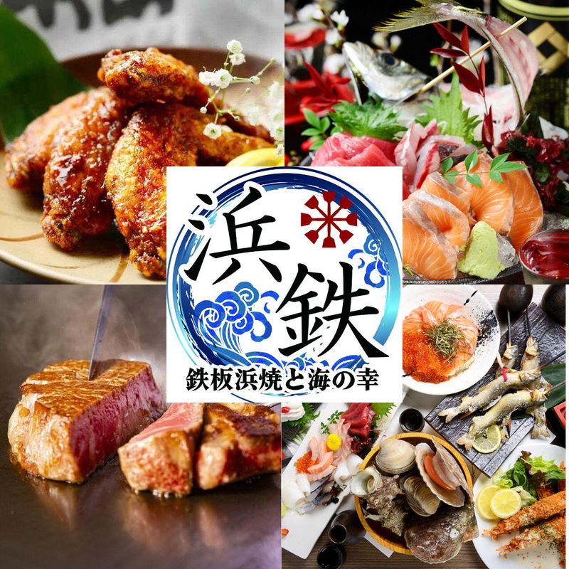 株式会社ＧＣＳ-0003の求人・転職情報