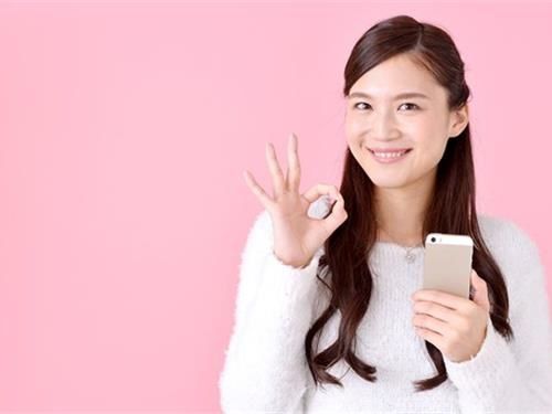 ジェネクト株式会社　埼玉工場の求人・転職情報