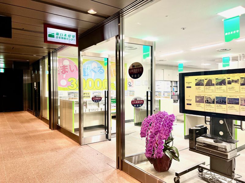 東日本住宅株式会社 モバフ新宿アイランドのアルバイト・バイト求人情報-02
