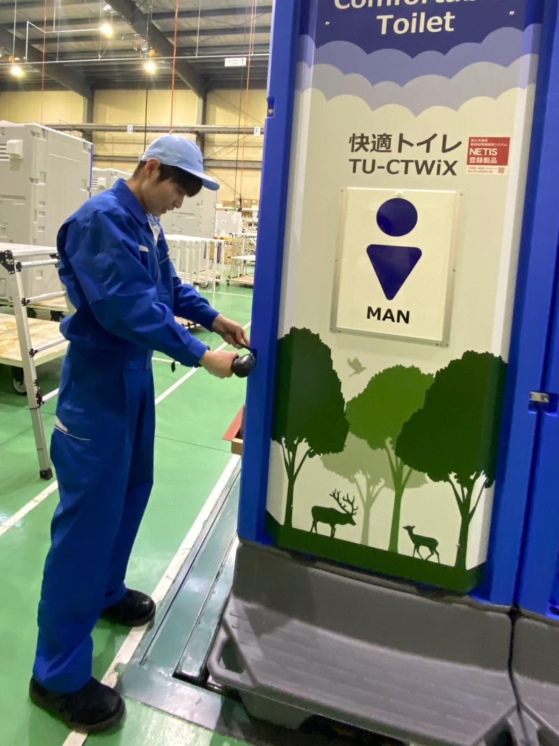 株式会社ハマネツ 静岡工場の求人・転職情報-02