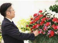 有限会社山本成華堂の求人・転職情報