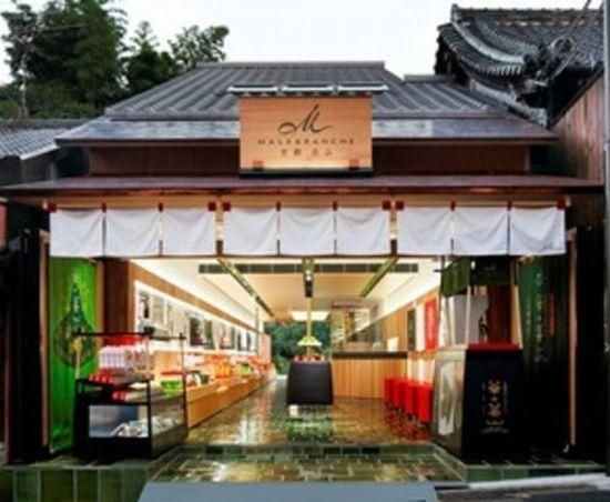 マールブランシュ　清水坂店のアルバイト・バイト求人情報-05