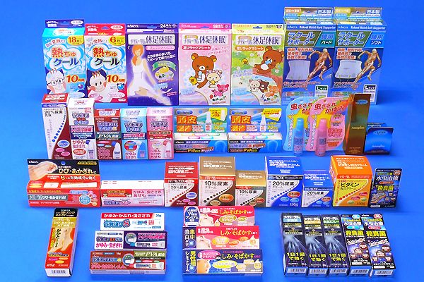 東光薬品工業株式会社 釧路工場