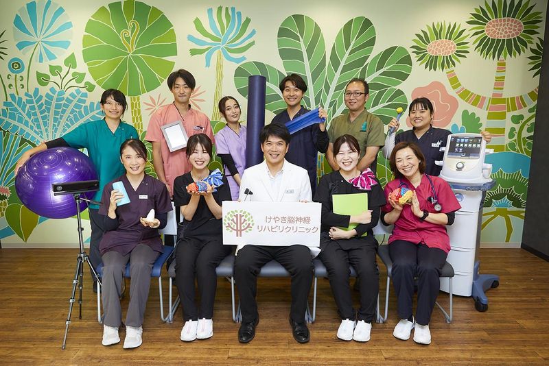 けやき脳神経リハビリクリニックのアルバイト・バイト求人情報-03