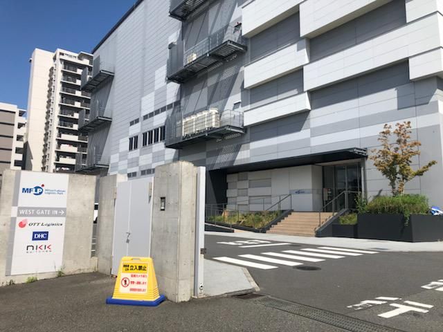 オーティーティーロジスティクス株式会社の求人・転職情報
