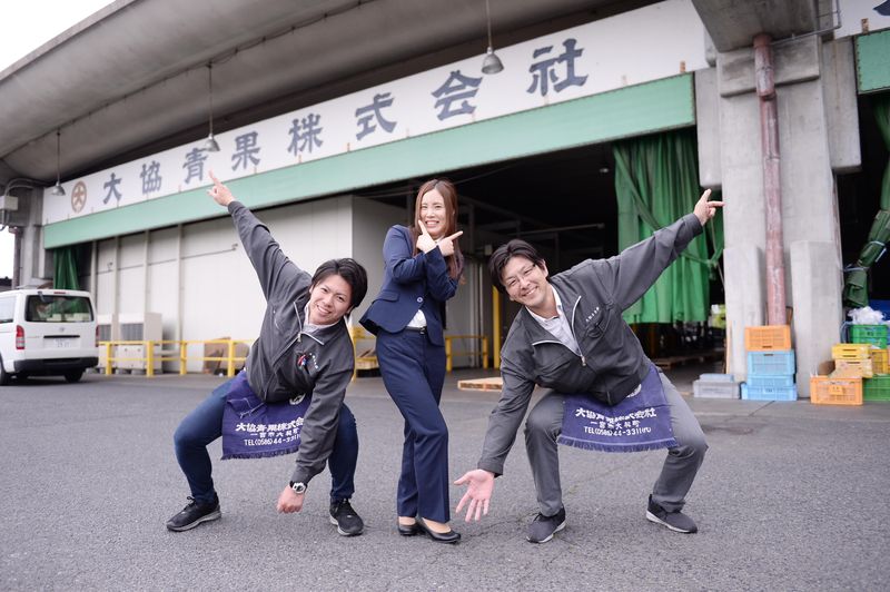 一宮地方総合卸売市場内のアルバイト・バイト求人情報-02