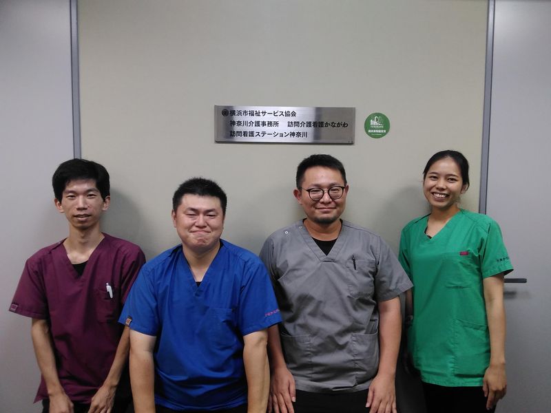 横浜市福祉サービス協会　神奈川介護事務所のアルバイト・バイト求人情報-01