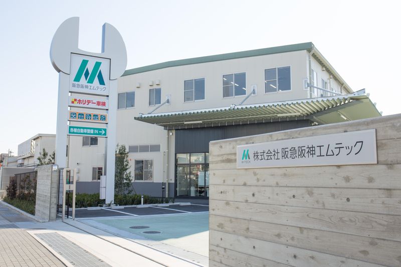 株式会社阪急阪神エムテック-0008の求人・転職情報