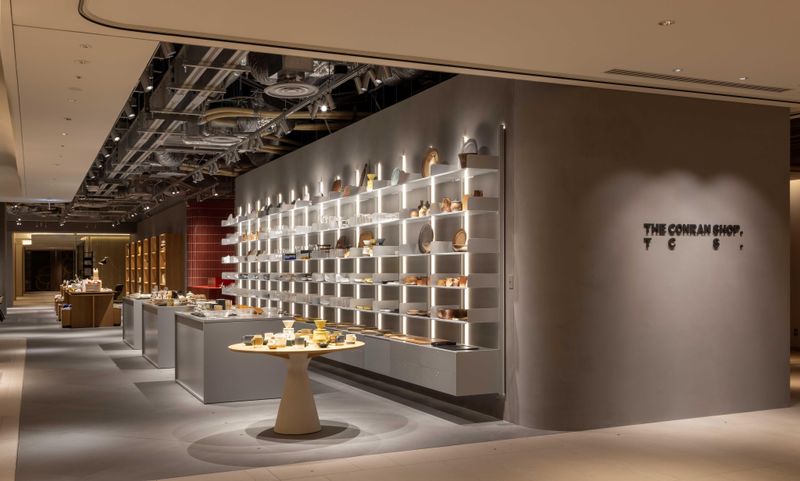 ザ・コンランショップ　東京店のアルバイト・バイト求人情報-05